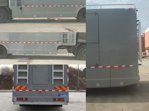 瑞力星牌RLQ5160XCCD6餐車公告圖片