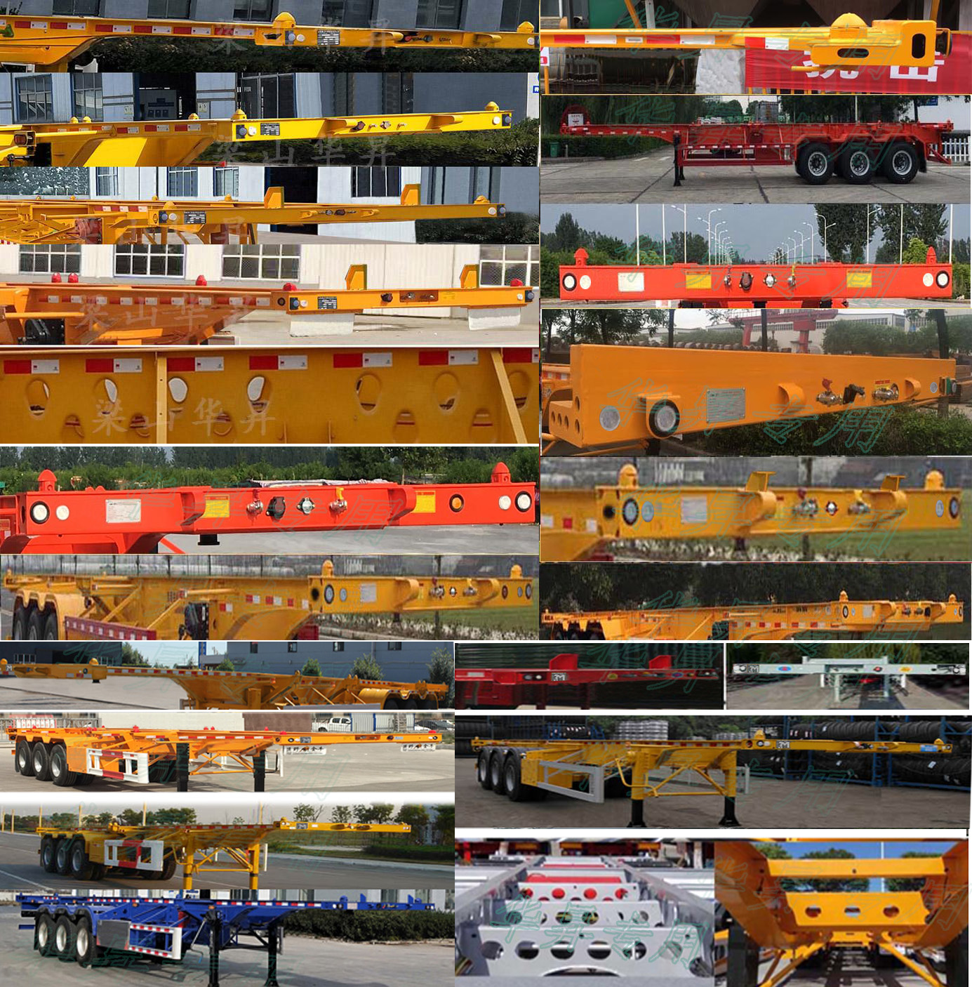 梁昇牌SHS9400TJZ集装箱运输半挂车公告图片