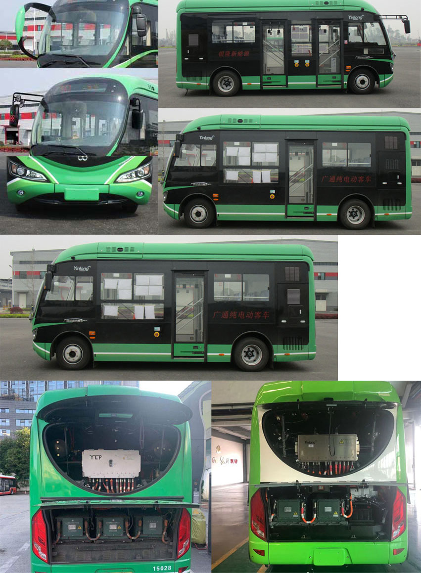 广通牌CAT6680CRBEVT2纯电动城市客车公告图片