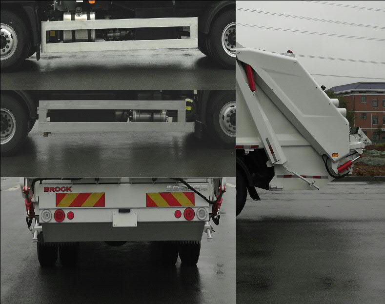 福田牌BJ5182ZYSE6-H1壓縮式垃圾車公告圖片