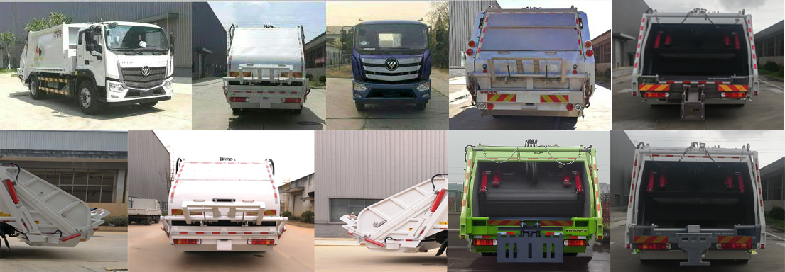 福田牌BJ5182ZYSE6-H1壓縮式垃圾車公告圖片