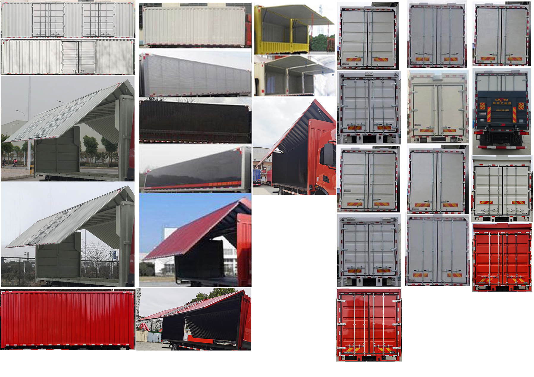 東風(fēng)牌DFH5180XYKEX5翼開啟廂式車公告圖片