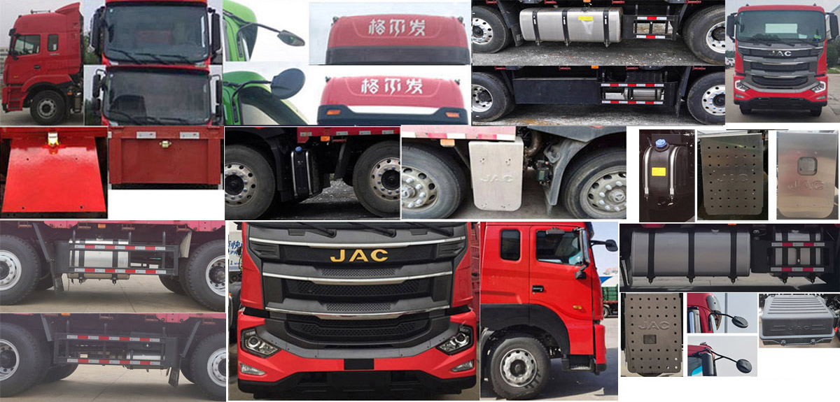 江淮牌HFC5311XLCP1K5H45S冷藏車公告圖片