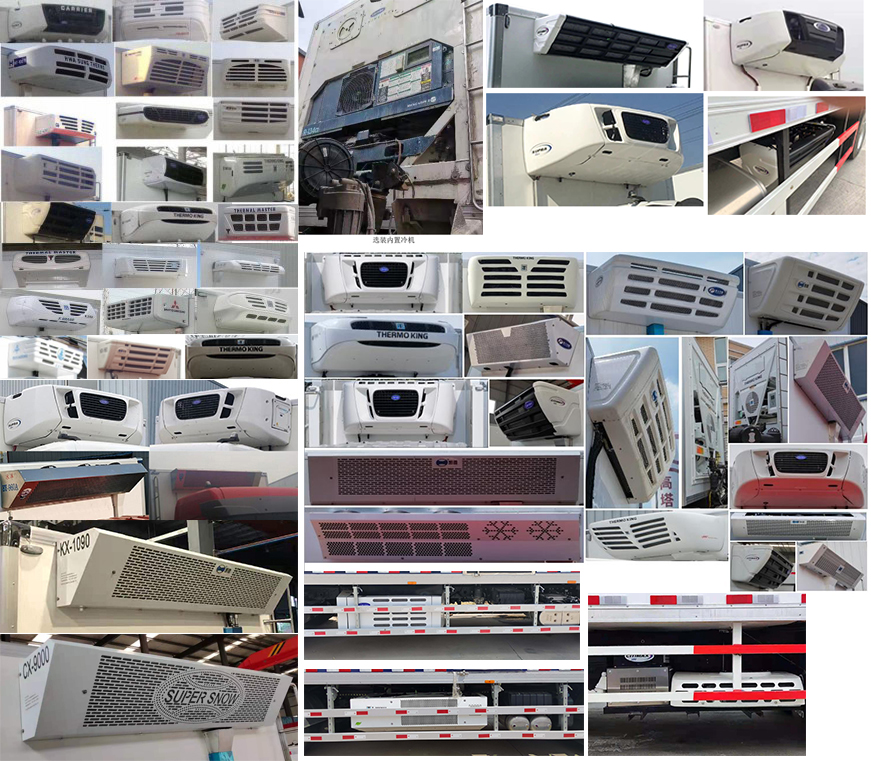 東風(fēng)牌DFH5180XLCEX7冷藏車公告圖片