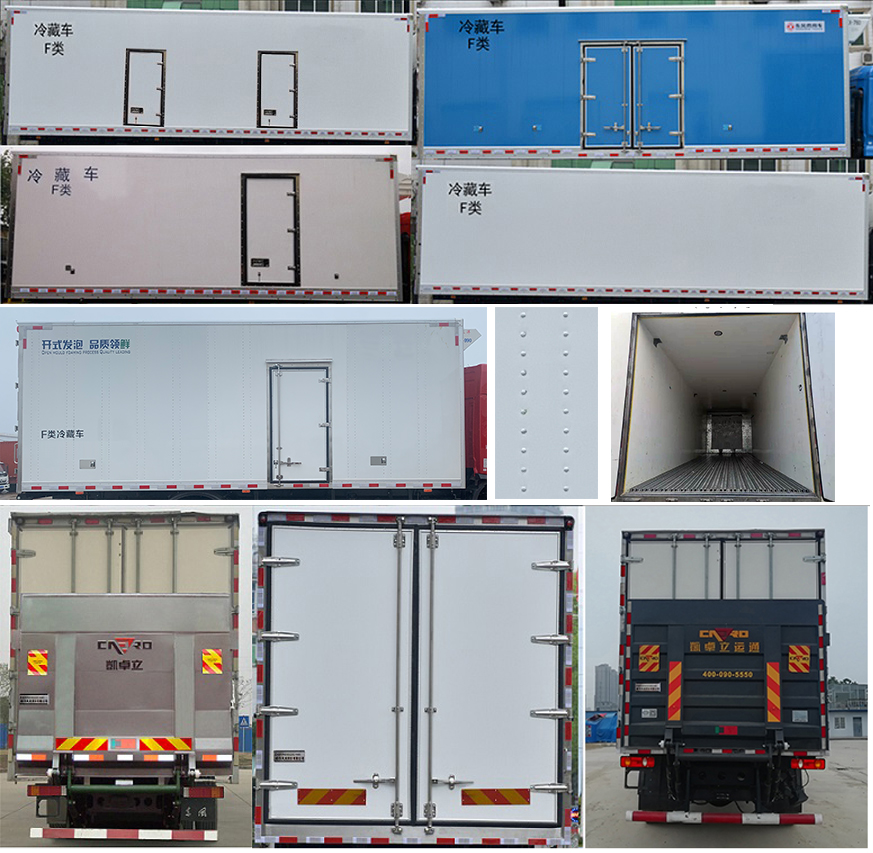東風(fēng)牌DFH5180XLCEX7冷藏車公告圖片