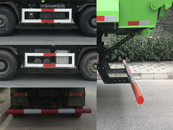 馳田牌EXQ5310TZLDFH6L渣料運輸車公告圖片