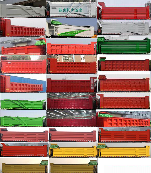 馳田牌EXQ5310TZLDFH6L渣料運輸車公告圖片