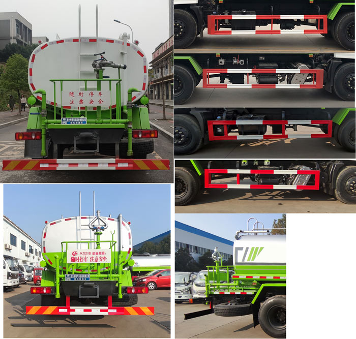 程力威牌CLW5180GPSE6绿化喷洒车公告图片