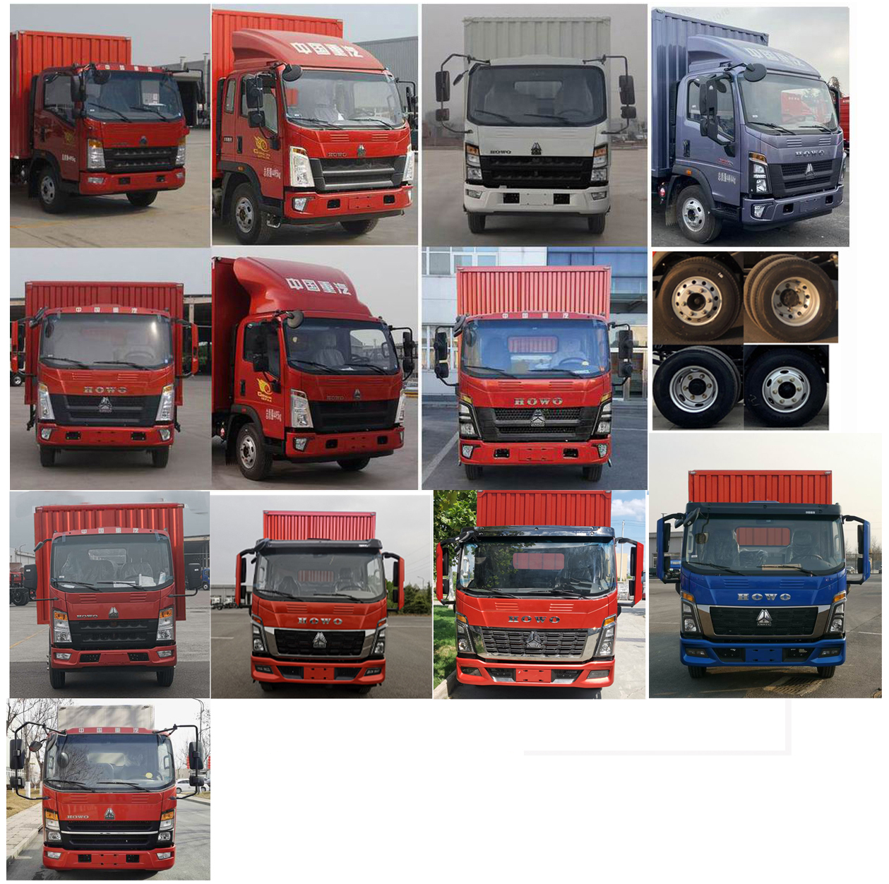 豪沃牌ZZ5117XXYG3815F1廂式運(yùn)輸車公告圖片