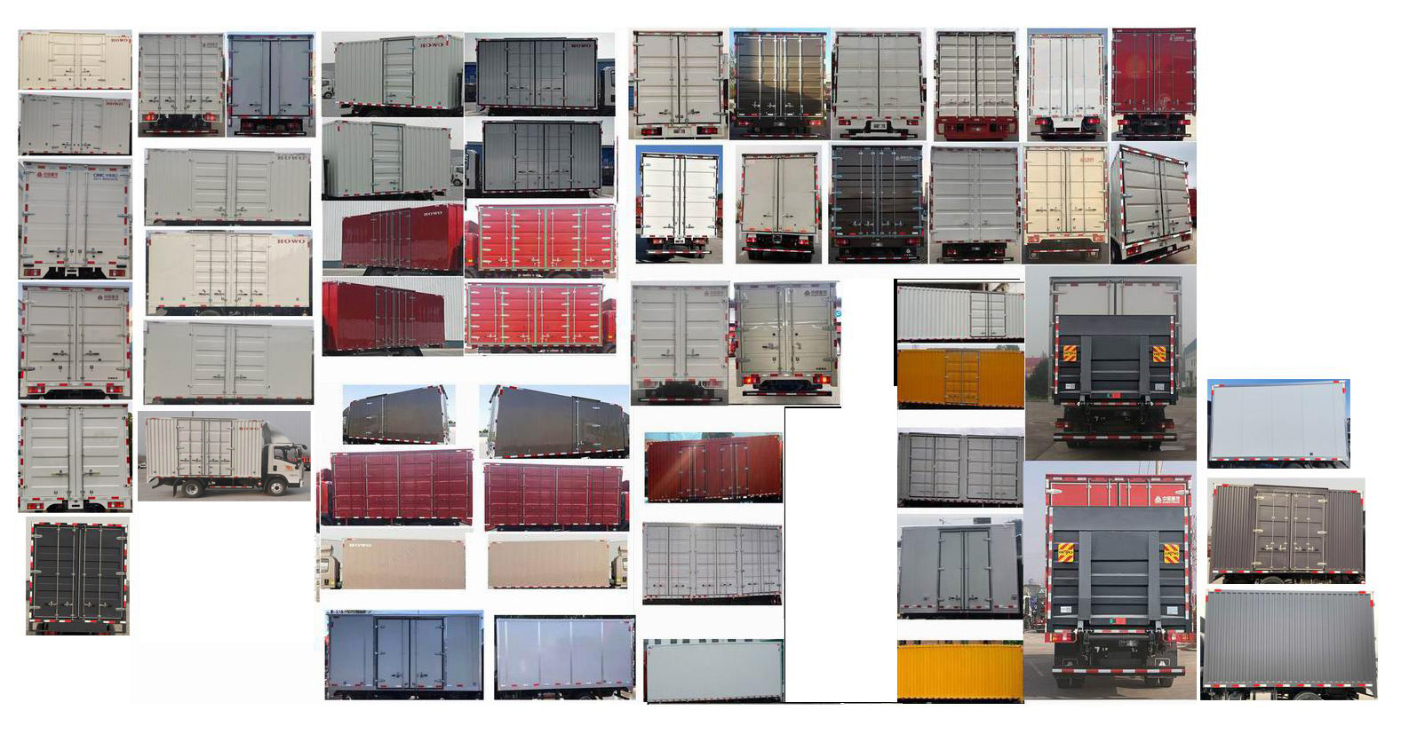 豪沃牌ZZ5117XXYG3815F1廂式運(yùn)輸車公告圖片