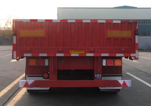 联航牌LRL9401E栏板半挂车公告图片