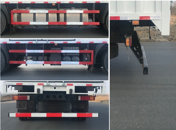 東風牌DFH5320XXYD廂式運輸車公告圖片