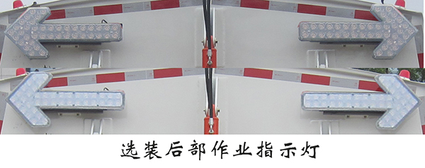 福龍馬牌FLM5180TSLYJ6掃路車公告圖片