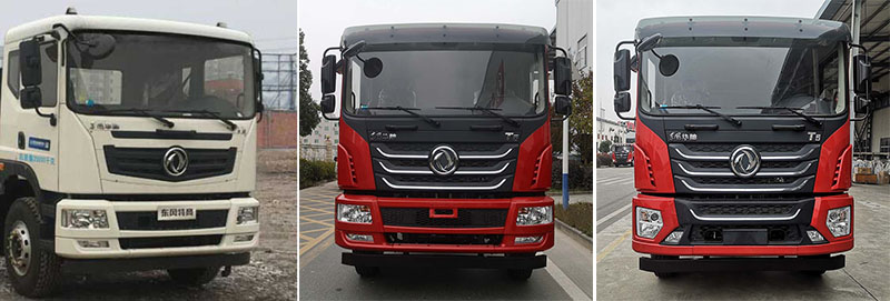 楚飞牌CLQ5250GPS6E绿化喷洒车公告图片