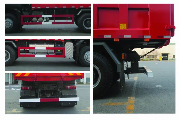 汕德卡牌ZZ5256ZLJN434MF1自卸式垃圾車(chē)公告圖片