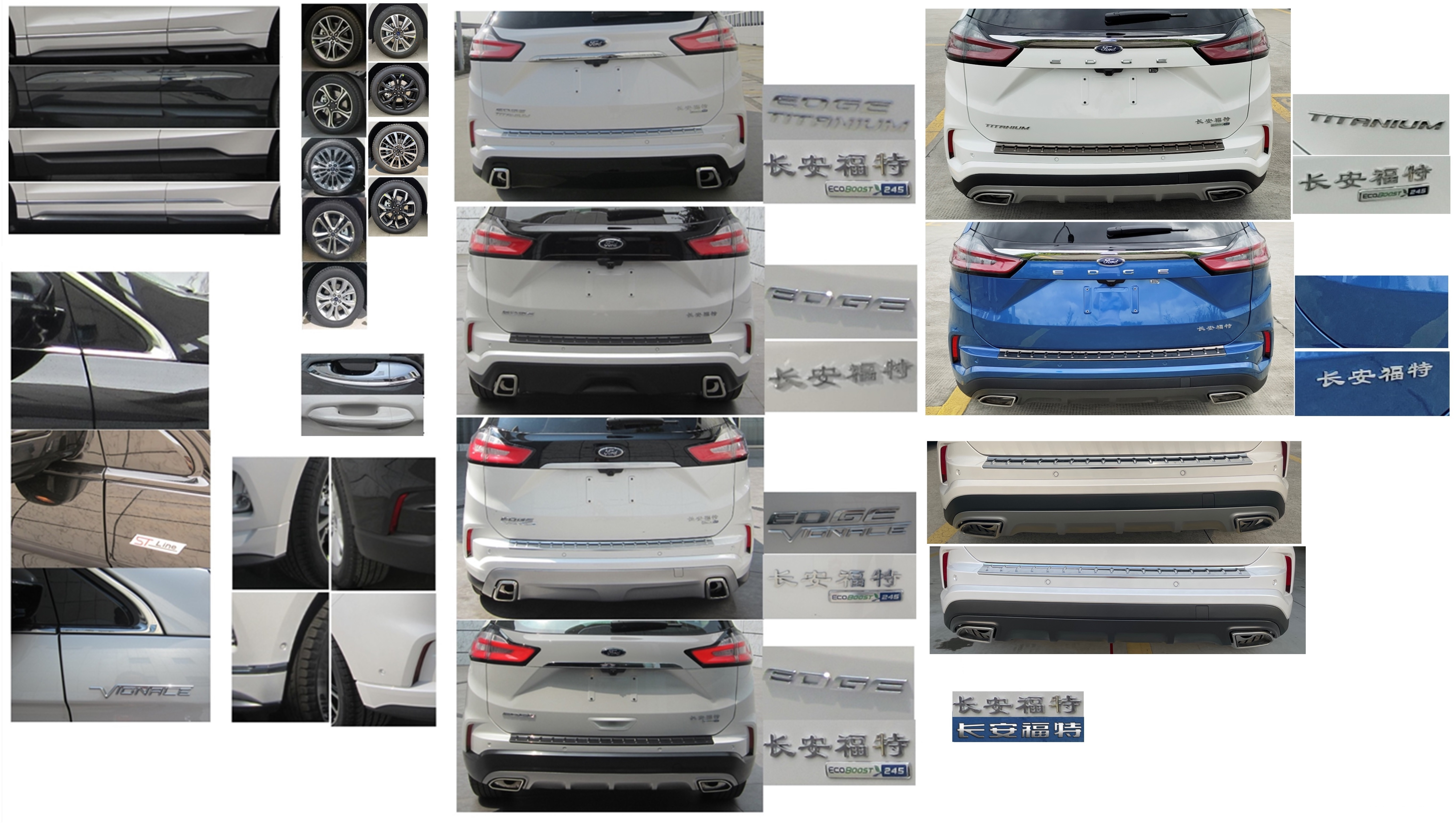 福特牌CAF6490A63M多用途乘用车公告图片