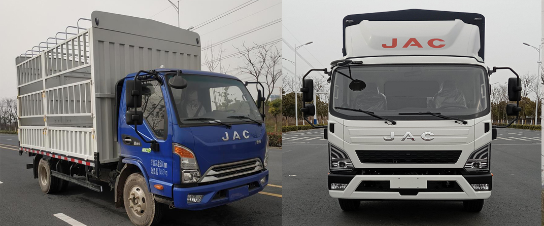 江淮牌HFC5088CCYP21K1C7S倉柵式運輸車公告圖片