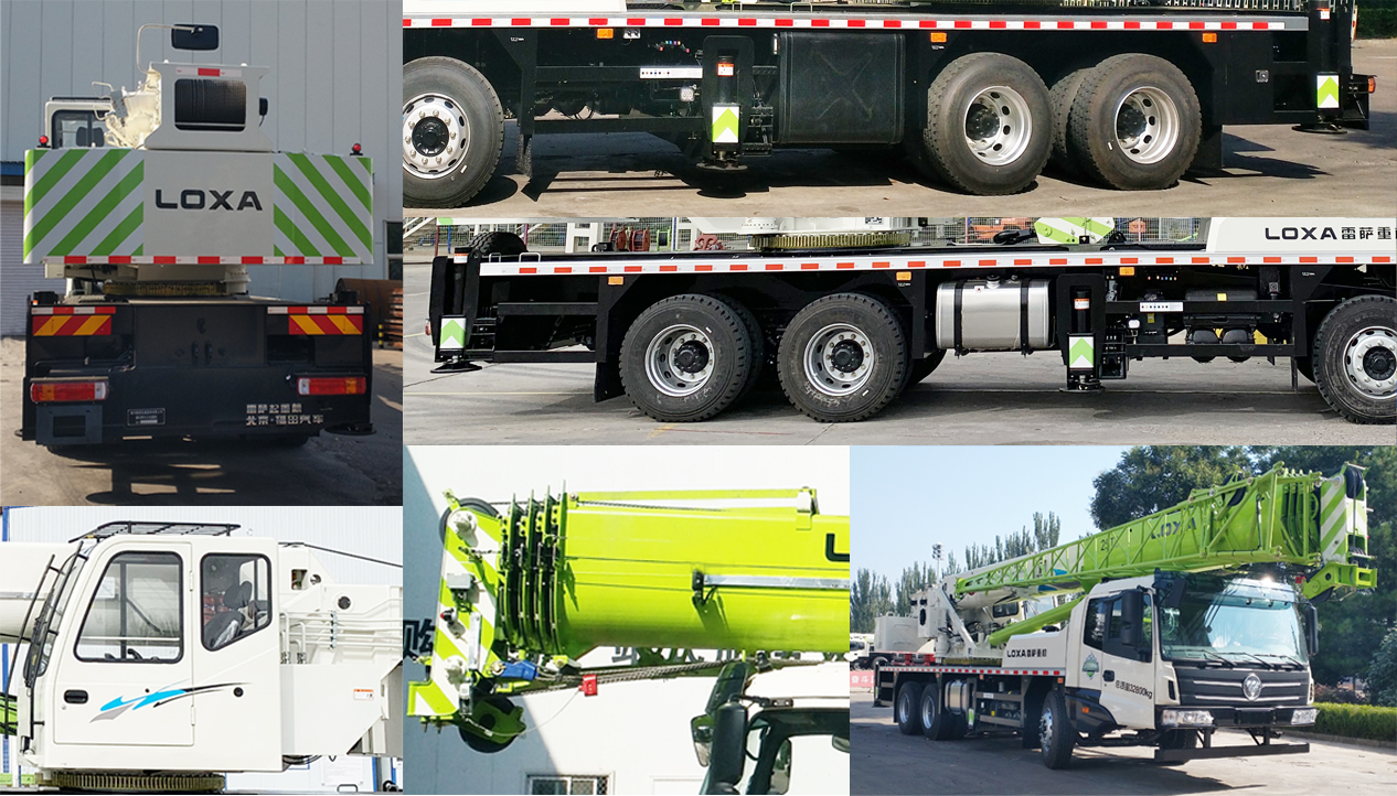 福田牌BJ5335JQZ25汽車起重機公告圖片