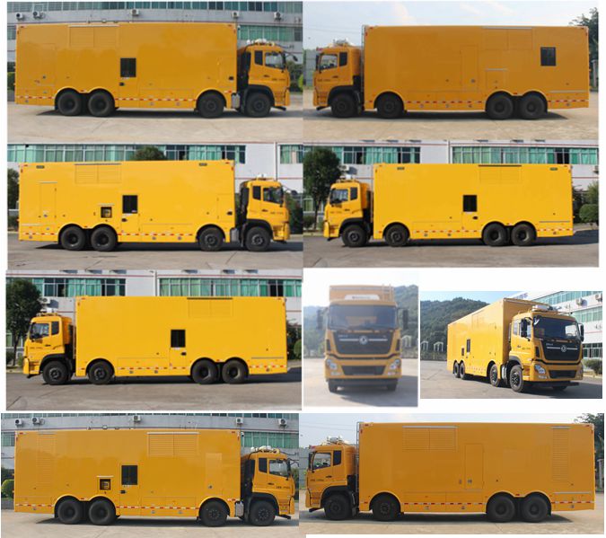 暢豐牌CFQ5310XDY6D電源車公告圖片