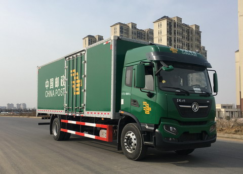 东风牌DFH5180XYZEX8邮政车公告图片