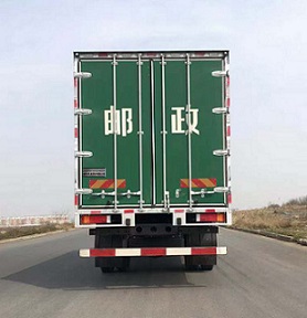 东风牌DFH5180XYZEX8邮政车公告图片