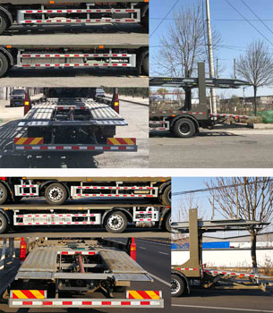 欧曼牌BJ5223TCLY6HPL-01车辆运输车公告图片