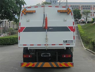 福龍馬牌FLM5180TXCDFBEV純電動吸塵車公告圖片