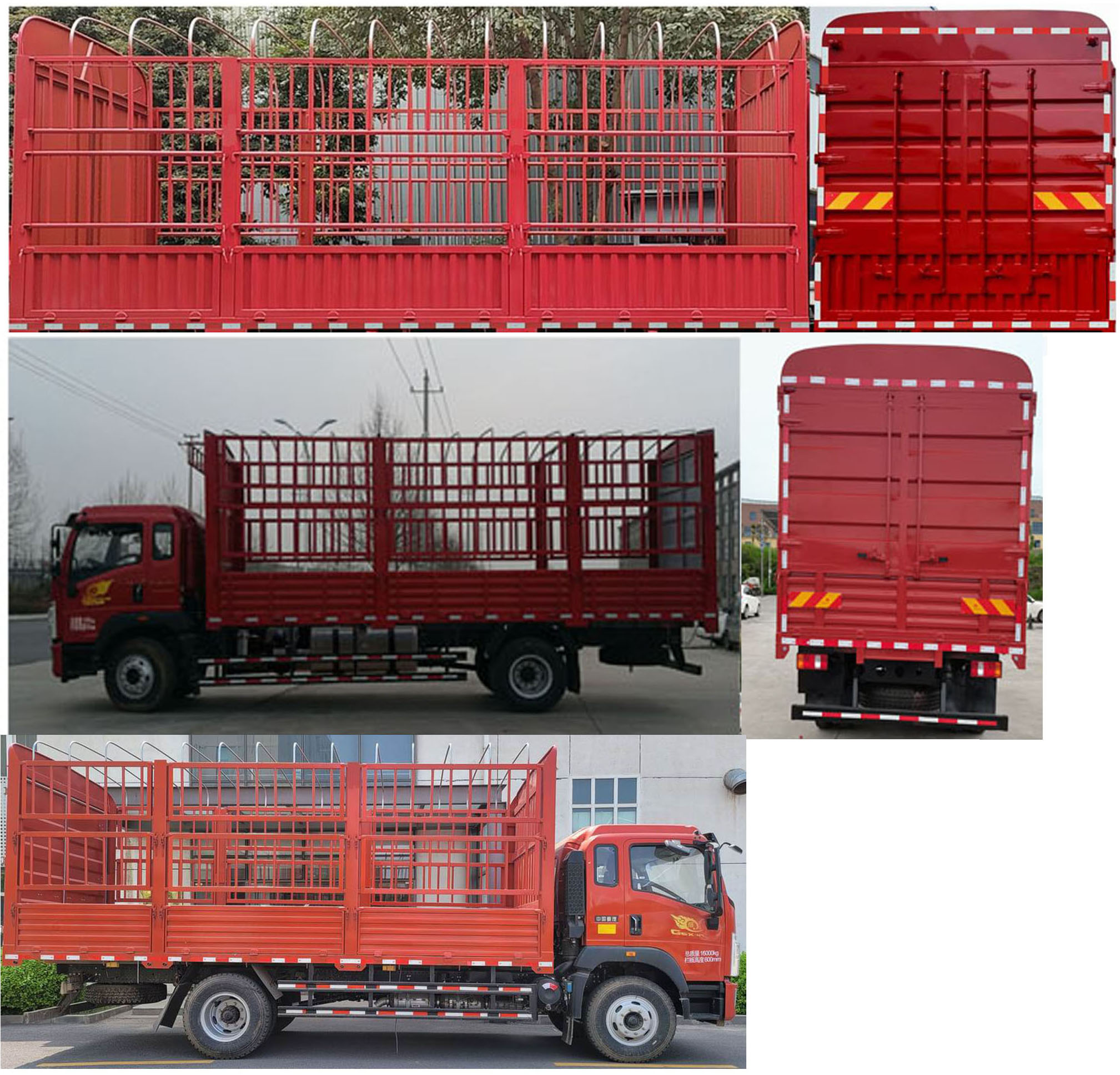 豪沃牌ZZ5167CCYK451DF1倉柵式運(yùn)輸車公告圖片