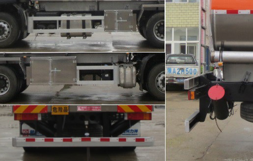 醒獅牌SLS5260GRYD6易燃液體罐式運(yùn)輸車(chē)公告圖片