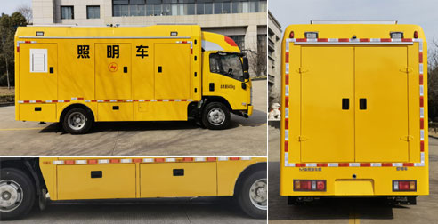 海倫哲牌XHZ5082XZMQ6照明車公告圖片