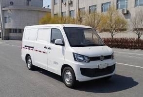 纯电动厢式运输车