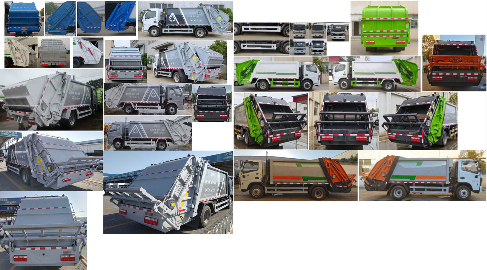 旺龍威牌WLW5120ZYSE壓縮式垃圾車公告圖片