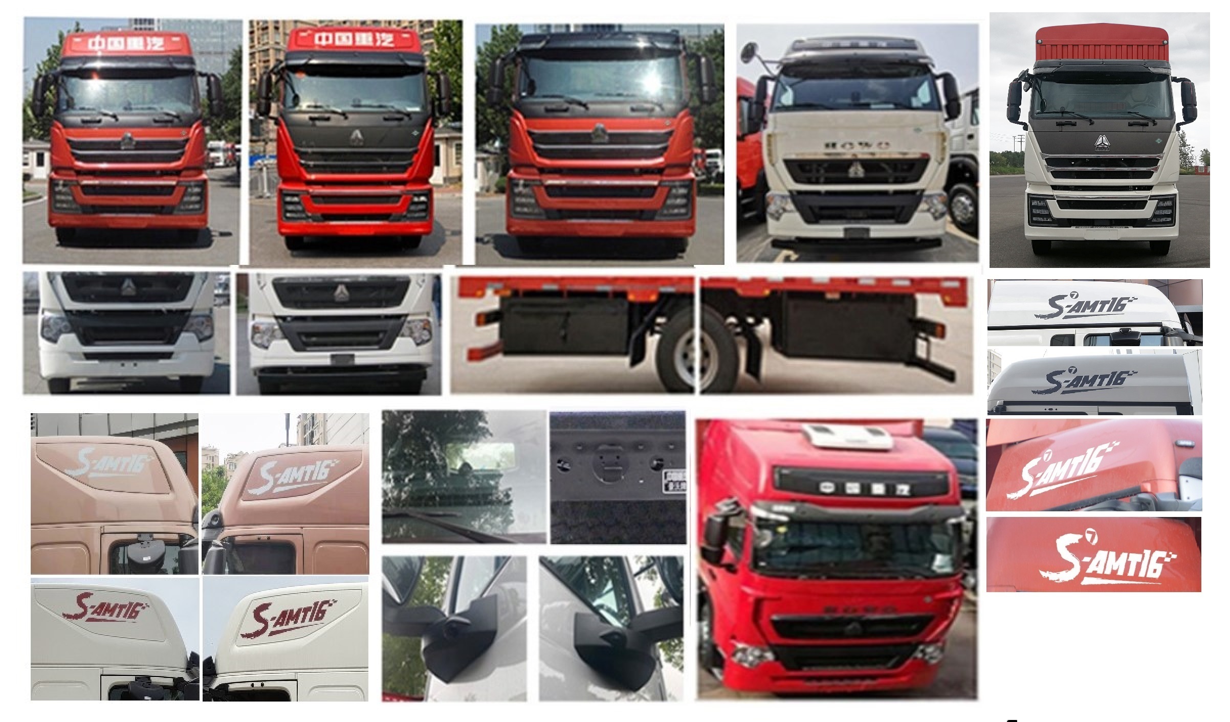 豪沃牌ZZ5317CCYV466HF1L仓栅式运输车公告图片
