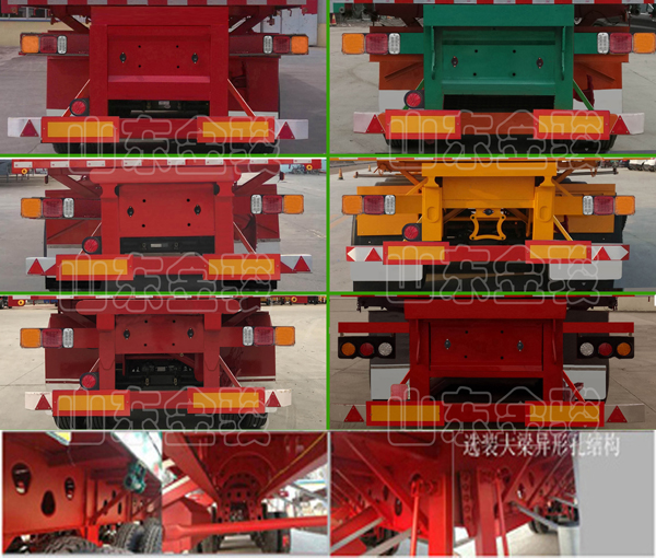 鲁梁金骏牌SJJ9400Z自卸半挂车公告图片