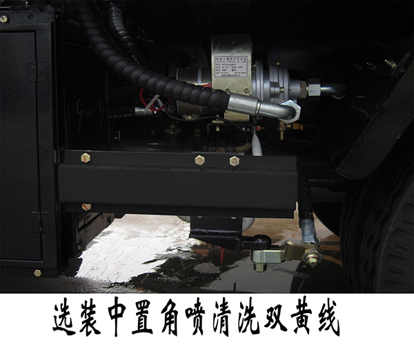 福龍馬牌FLM5070GQXQL6H護(hù)欄清洗車公告圖片