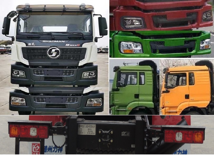 醒狮牌SLS5310GFLS6低密度粉粒物料运输车公告图片