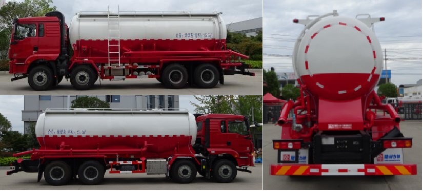 醒狮牌SLS5310GFLS6低密度粉粒物料运输车公告图片