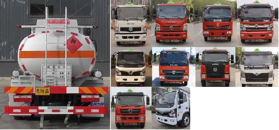 醒獅牌SLS5120GYYE6A運(yùn)油車(chē)公告圖片