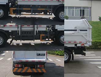 福龍馬牌FLM5070ZDJQL6壓縮式對接垃圾車公告圖片