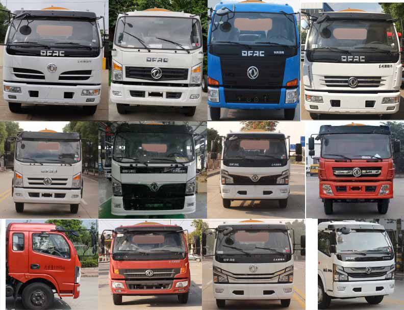 炎帝牌SZD5126GQW6清洗吸污車公告圖片