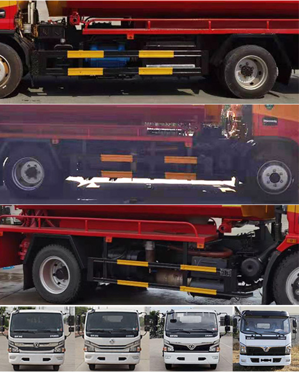 炎帝牌SZD5126GQW6清洗吸污車公告圖片