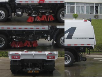 福龍馬牌FLM5080TSLFM6掃路車公告圖片