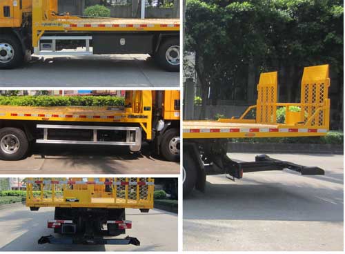 粵海牌YH5080TQZ036P清障車公告圖片