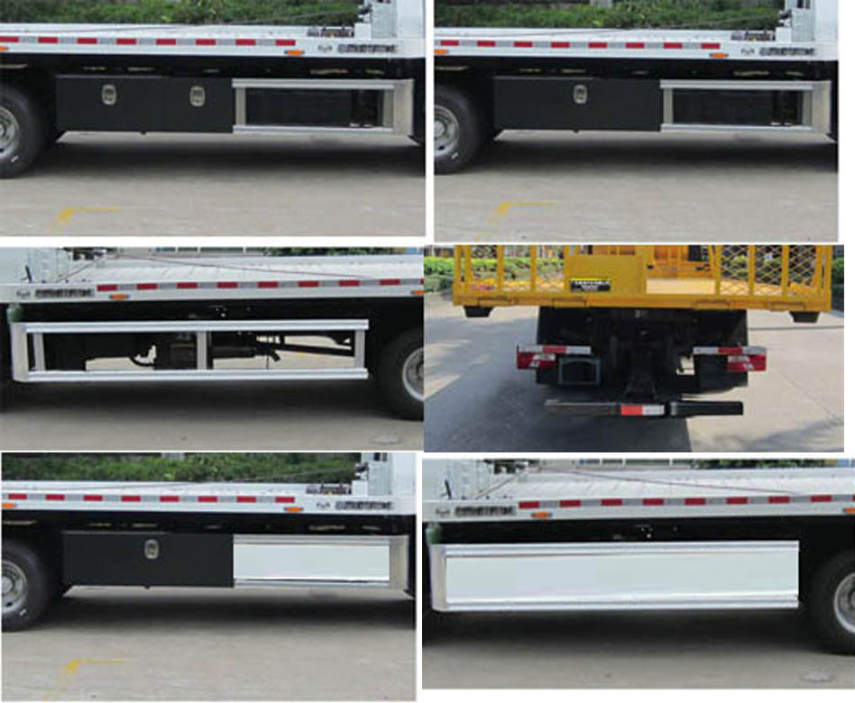 粵海牌YH5080TQZ036P清障車公告圖片