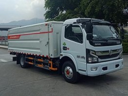 纯电动密闭式桶装垃圾车