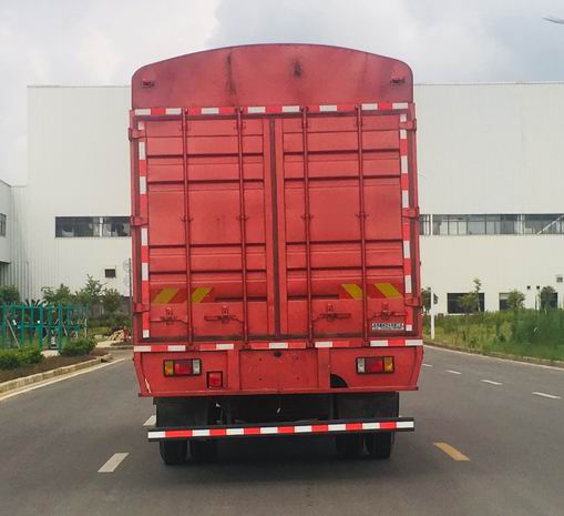 乘龍牌LZ5181CCYH5AC1倉(cāng)柵式運(yùn)輸車公告圖片