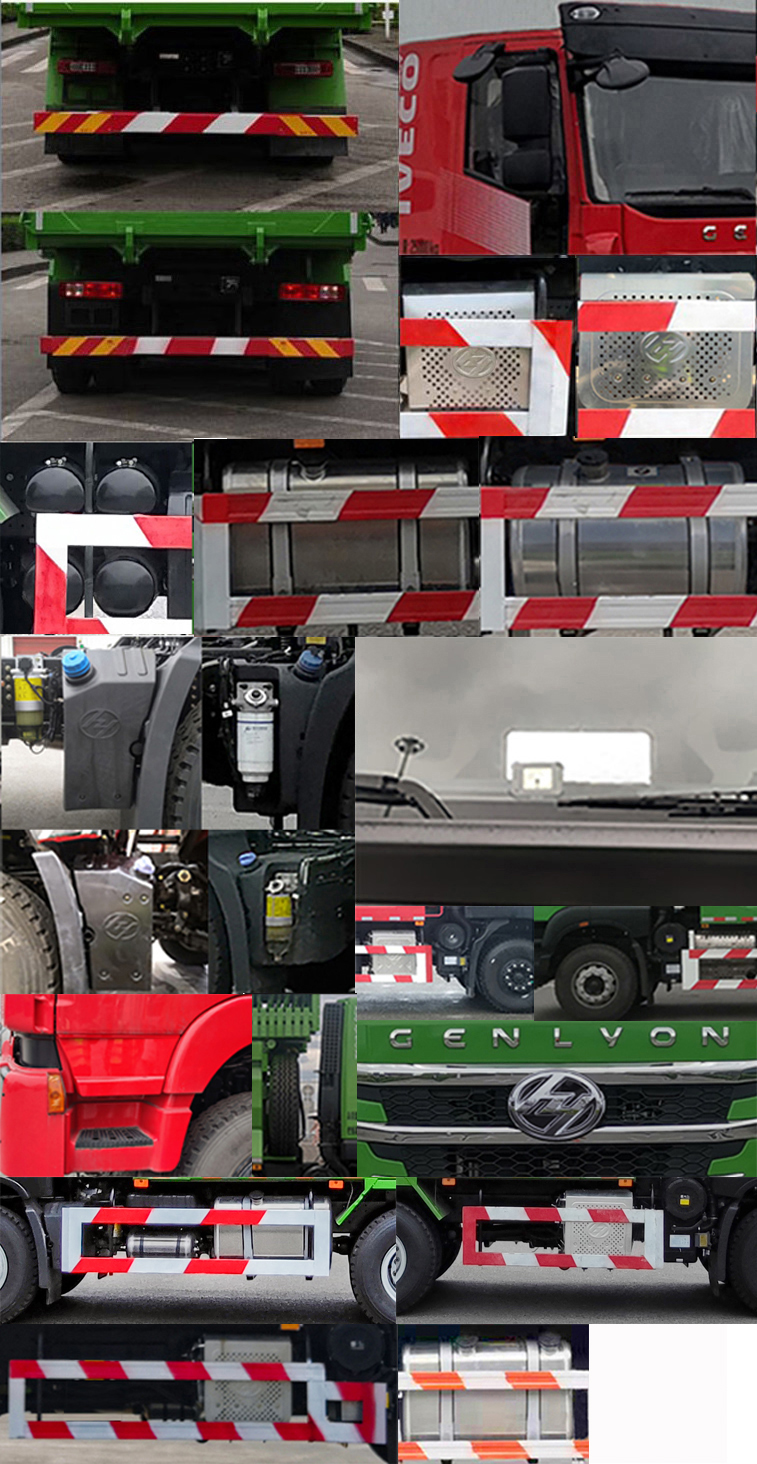 紅巖牌CQ5257ZLJHD10384自卸式垃圾車公告圖片