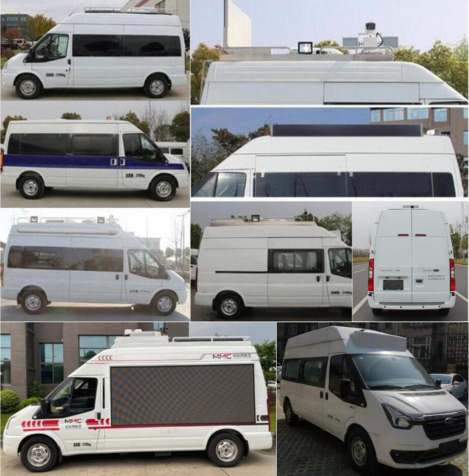 智駿牌NJH5047XDW6流動服務車公告圖片