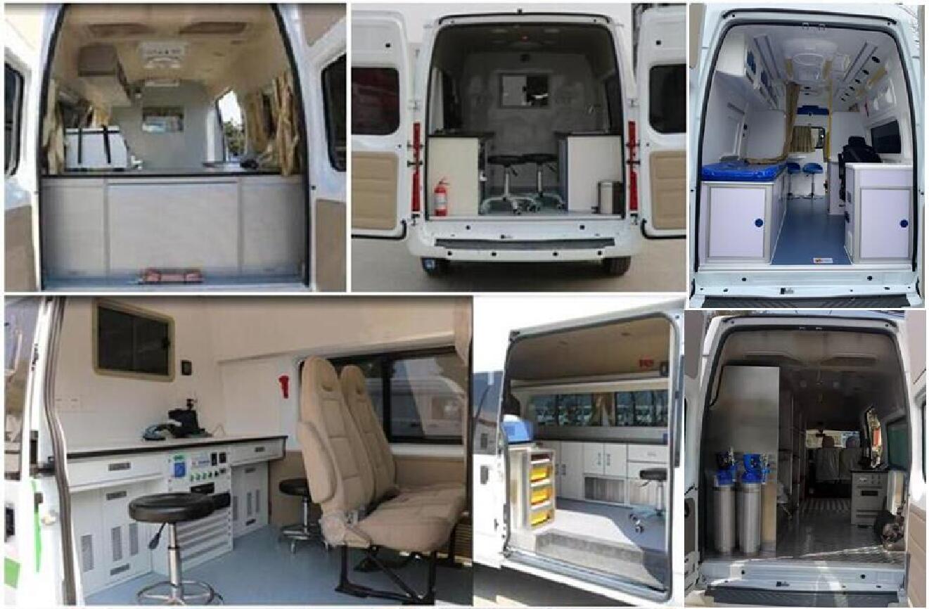 智駿牌NJH5047XDW6流動服務車公告圖片