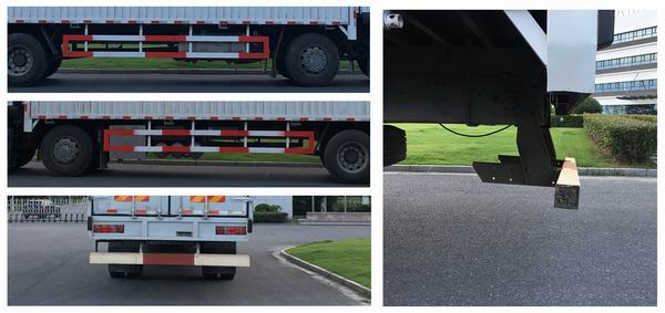 汕德卡牌ZZ5256XYKN56CGF1翼開啟廂式車公告圖片